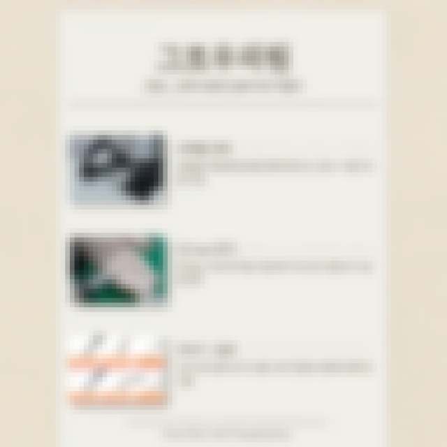 부산 모발이식 그로우의원
