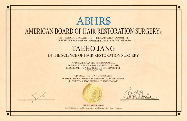 장태호 대표원장 ABHRS 자격증