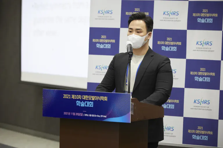 2021 제10차 대한모발이식학회에서 발표하는 장태호 원장